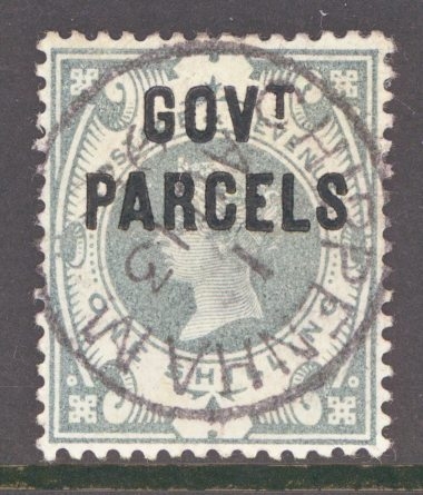 1887 1/- Green Govt Parcels SG 068  A superb used example