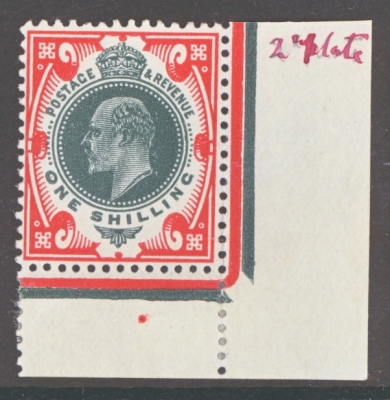 1911 1/- Deep Green + Scarlet SG 313.  A Fresh corner copy. The stamp is U/M example