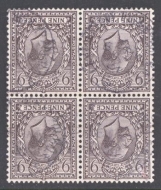 1912 9d Agate SG 392i Variety Inverted watermark. A very fine used block of 4. Cat £700+ 
