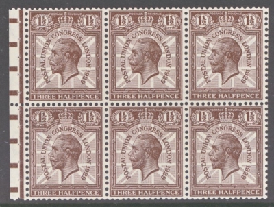 1929 1½d PUC Booklet pane of 6 with Perf Margin SG 436c  A Fresh U/M example with excellent perfs. Cat. Cat £250