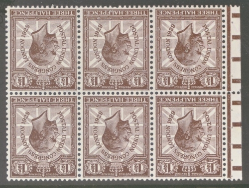 1929 1½d PUC Booklet pane of 6 with Inverted Watermark  Perf Margin SG 436cw  A Fresh Lightly M/M example with excellent perf