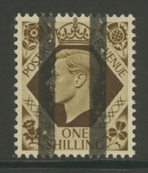 1937 1/- Dark Colour SG 475 Post Office Training Stamp U/M