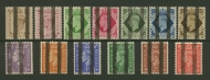 1937 -1951 KG V1 set of Post Office Training Stamp U/M