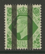 1937 7d Dark Colour SG 471 Post Office Training Stamp U/M
