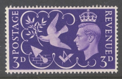 1946 3d Victory on Shiny Paper  SG 492
