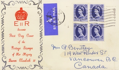1953 2nd Nov  1/6 Blue Block of 4 on Illustrated First Day Cover cancelled Malvern 