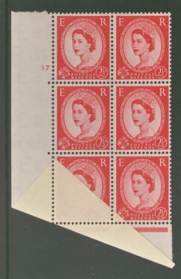 1955 2½d Red SG 544 variety  miss-perforated due to a paper fold after printing