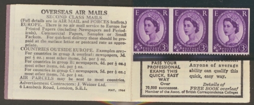 1958 3d Lilac SG 575 Variety part booklet pane Imperf on 3 Sides, still in the booklet