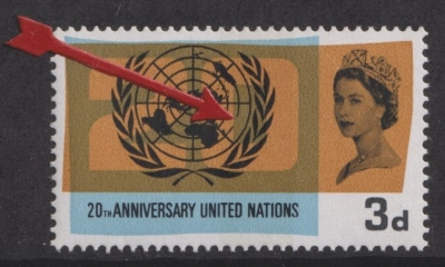 1965 United Nations 3d Phos Variety Broken Circle SG 681pa