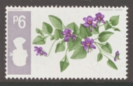 1967 9d Flowers with variety Inverted Watermark SG 721wi