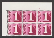 1970 1p Red Purple SG D78 Cylinder 2 Block of 6 