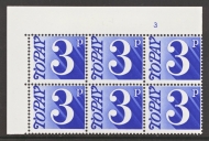 1970 3p Blue SG D80 Cylinder 3 Block of 6 