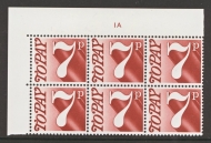 1970 7p Red Brown SG D83 Cylinder 1A Block of 6 