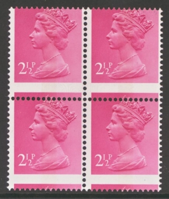 1971 2½p Machin SG X851 with Perf Shift 