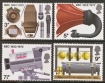 GB Commemorative Stamps 1924 - 2022 U/M