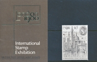 1980 Exhibition