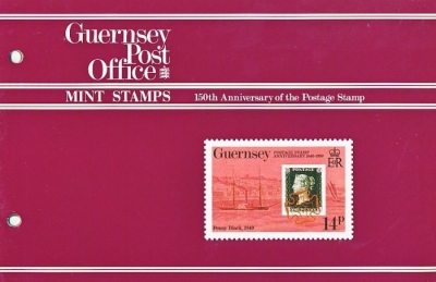 1990 Stamp Anniversary