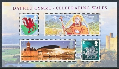 2009 Wales M/S
