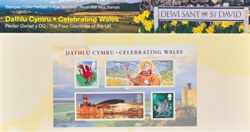 2009 Wales M/S