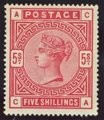 1883 51- 5/- Rose SG 180. M/M
