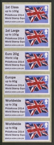 2014 Philakorea World Stamp Expo
