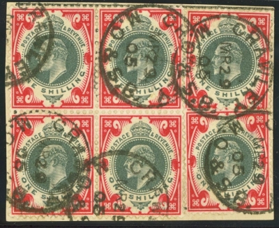 1902 1/- Dull Green and Carmine SG 257.