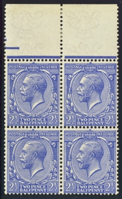 1912 2½d Colbalt Blue variety watermark inverted and reversed. SG 372wk. A fresh unmounted mint block of 4