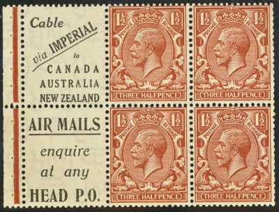 1924 1½d Booklet Pane SG 420d. U/M