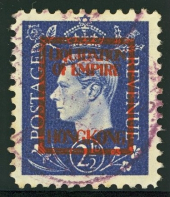 1937 2½d German Forgery. Liquidation of Empire for Hong Kong