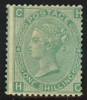 1867 1/- Green SG 117 Plate 4