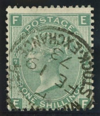 1867 1/- Green SG 117 Plate 7