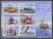 Alderney Stamps 2015-2019 U/M 