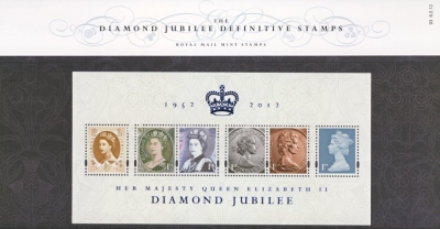 2012 Jubilee MS (93)