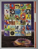 2011 Olympics Souvenir Sheet on FDC 