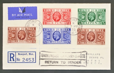 1935 Jubilee on neat FDC cover with Newport CDS