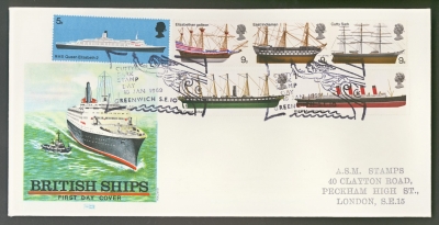 1969 Ships on Philart cover with Cutty Sark Greenwich FDI