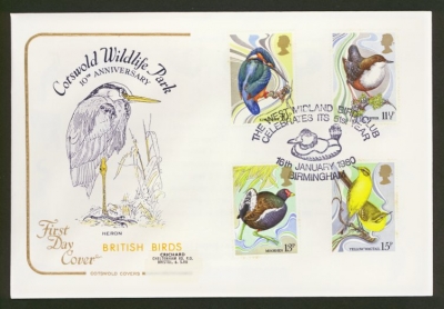 1980 Birds on Cotswold cover Birmingham FDI