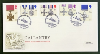 1990 Gallantry on Post Office cover Biggin Hill FDI