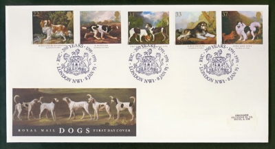 1991 Dogs on Post Office cover with RVC 200 years London FDI