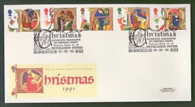 1991 Christmas on Post Office cover Manuscripts Bethlehem FDI