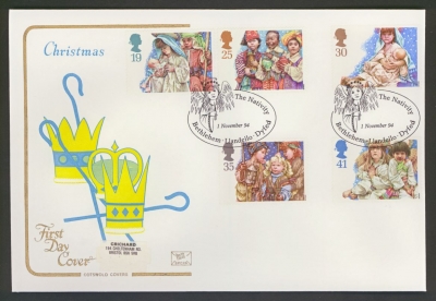 1994 Christmas on Cotswold cover with Nativity Bethlehem FDI