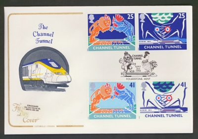 1994 Channel Tunnel on Cotswold cover Lion and Cock Folkestone FDI