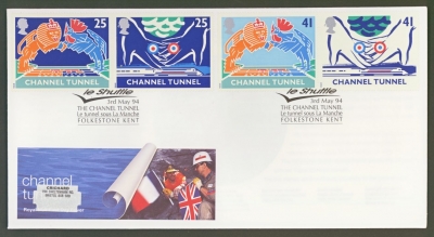 1994 Channel Tunnel on Post Office cover Le Shuttle Folkestone FDI