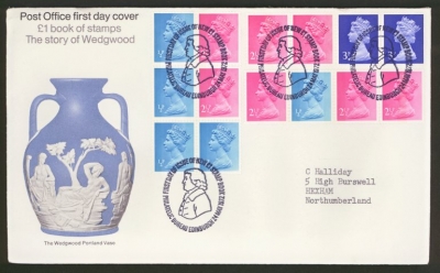 1972 24 May Wedgwood Se-tenant Pane Any postmark