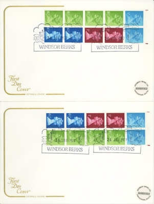 1977 26th Jan 50p Booklet panes on Cotswold covers Windsor FDI