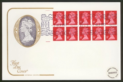 1979 3rd Oct 80p Booklet pane on Cotswold FDC Windsor FDI