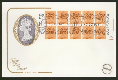 1979 3rd Oct £1 Booklet pane on Cotswold FDC Windsor FDI