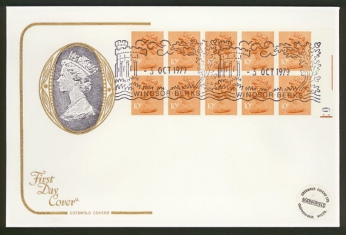 1979 3rd Oct £1 Booklet pane on Cotswold FDC Windsor FDI