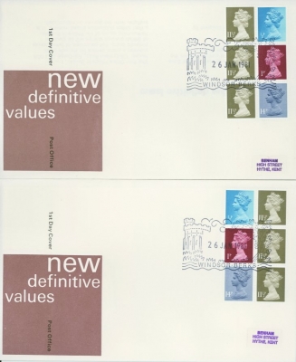 1981 26th Jan 50p Booklet panes on Post Office cover Windsor FDI