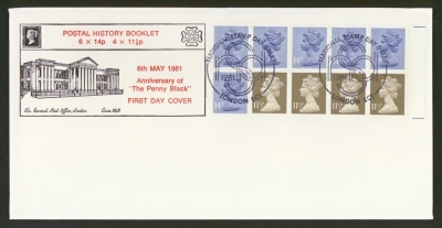 1981 6th May £1.30 Booklet pane Right margin on Historic Relics cover London FDI